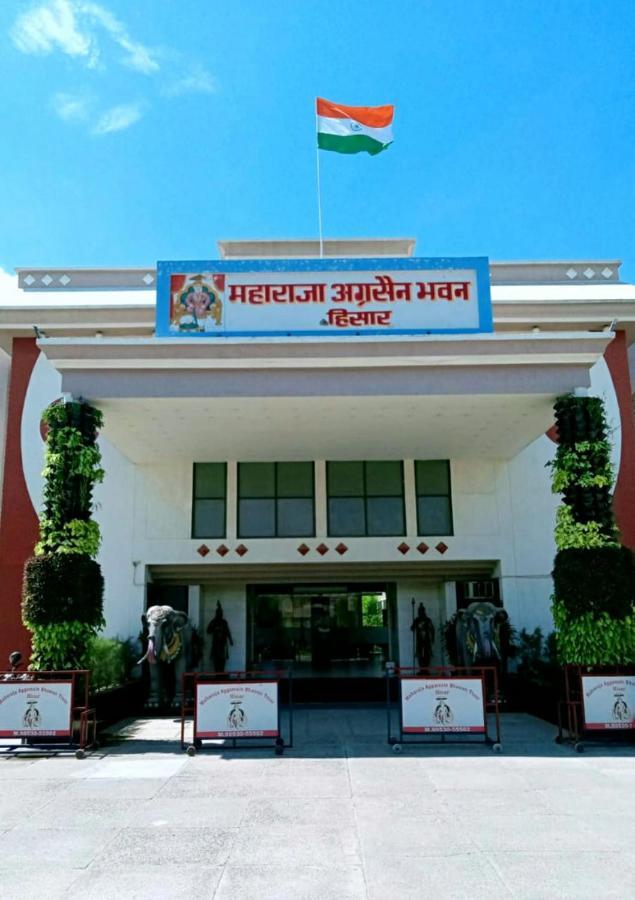 Maharaja Aggarsain Bhawan Hisār Exterior foto